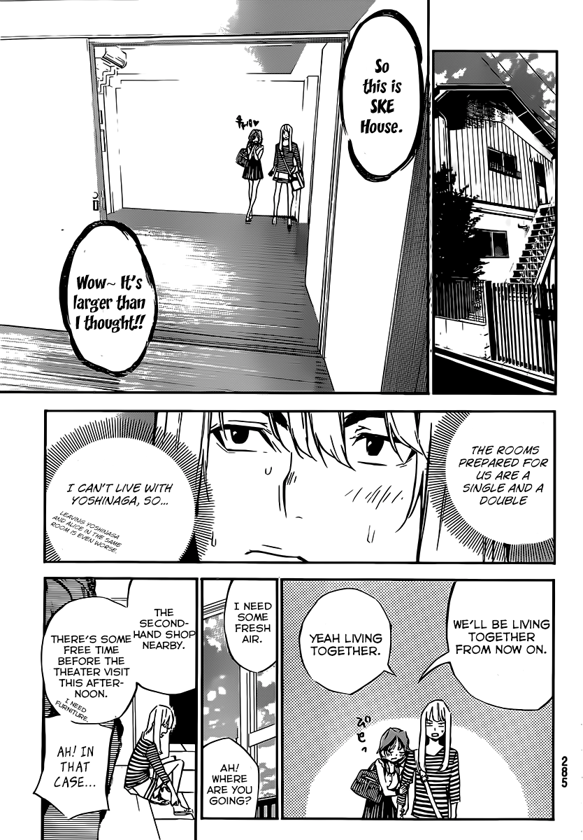 AKB49 - Renai Kinshi Jourei Chapter 118 page 14 - Chapter 118: Big Mouse