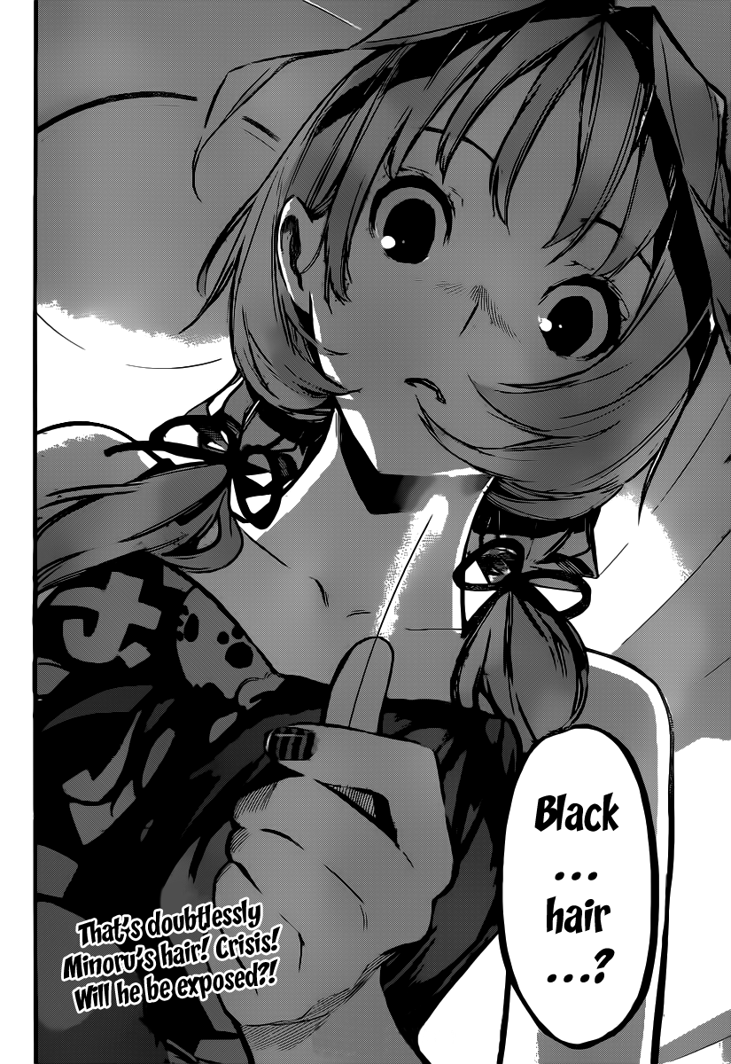 AKB49 - Renai Kinshi Jourei Chapter 118 page 21 - Chapter 118: Big Mouse