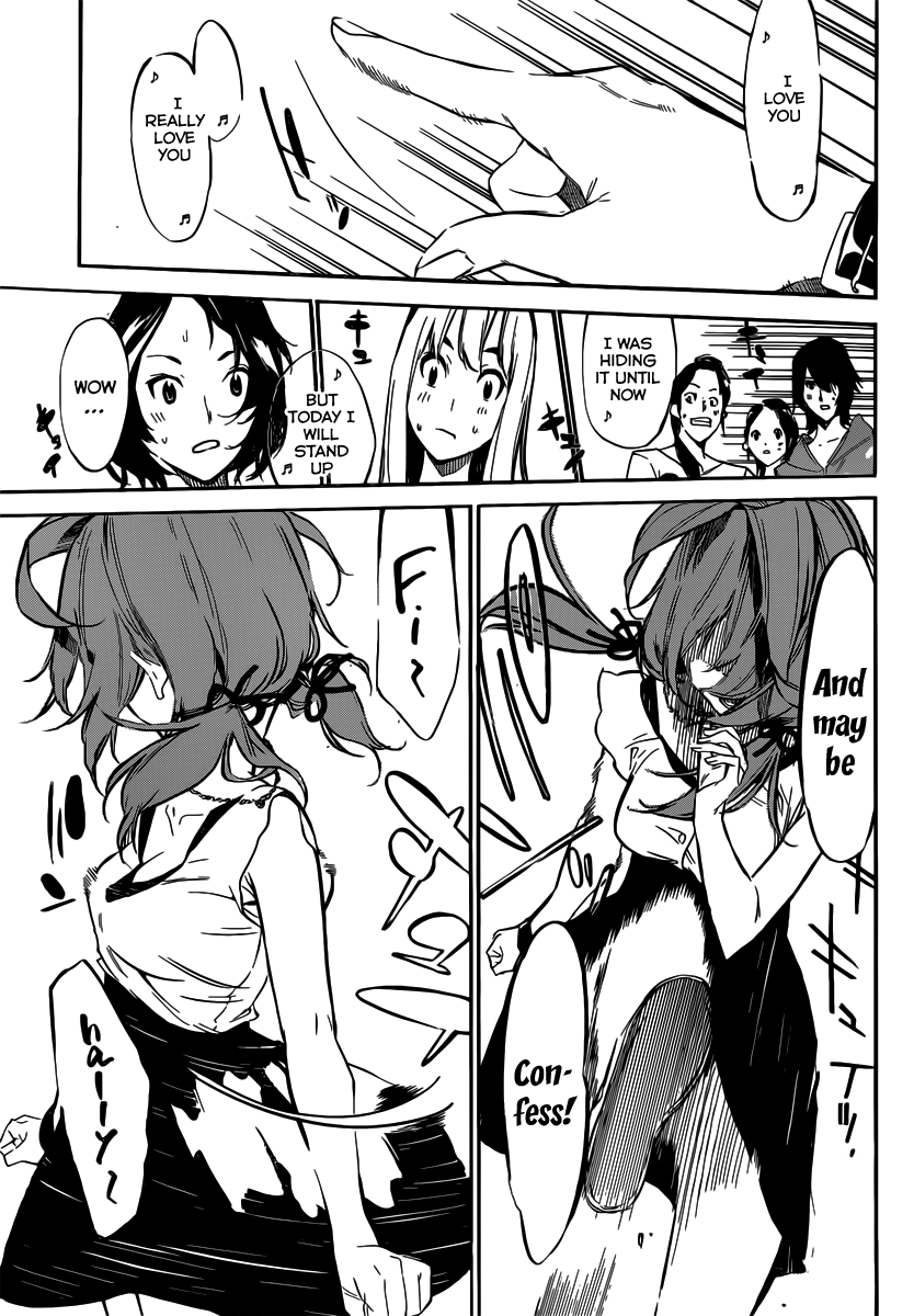 AKB49 - Renai Kinshi Jourei Chapter 118 page 4 - Chapter 118: Big Mouse