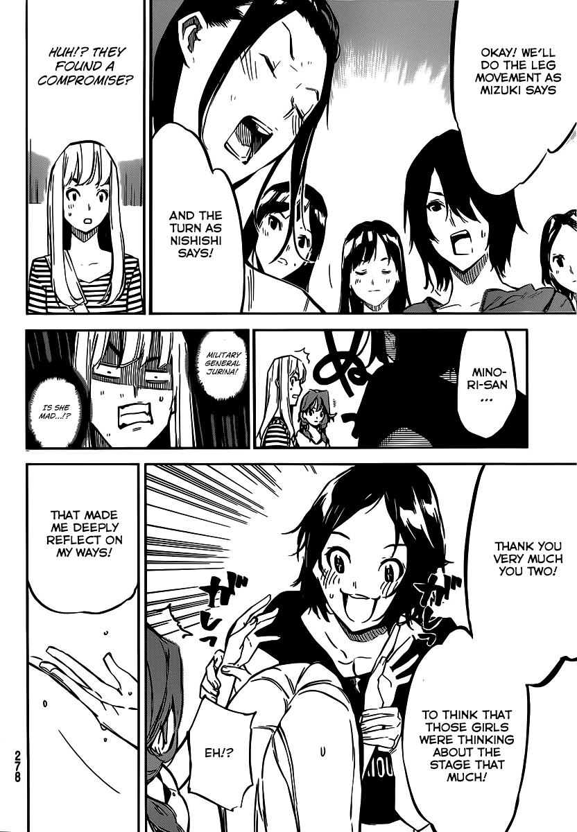 AKB49 - Renai Kinshi Jourei Chapter 118 page 7 - Chapter 118: Big Mouse
