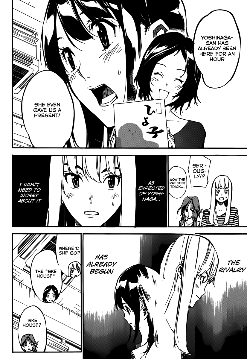 AKB49 - Renai Kinshi Jourei Chapter 118 page 9 - Chapter 118: Big Mouse