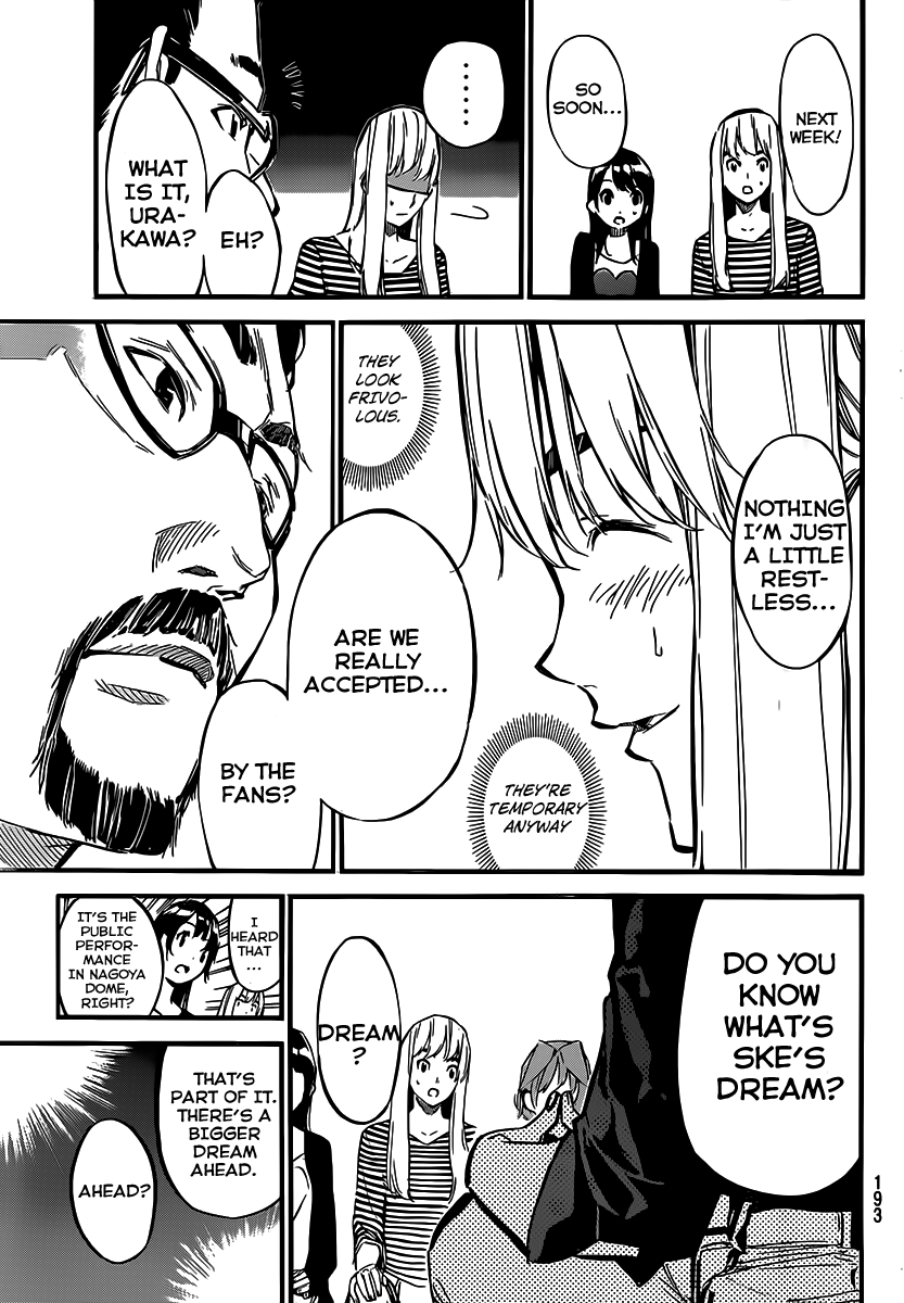 AKB49 - Renai Kinshi Jourei Chapter 119 page 10 - Chapter 119: SKE's Dream