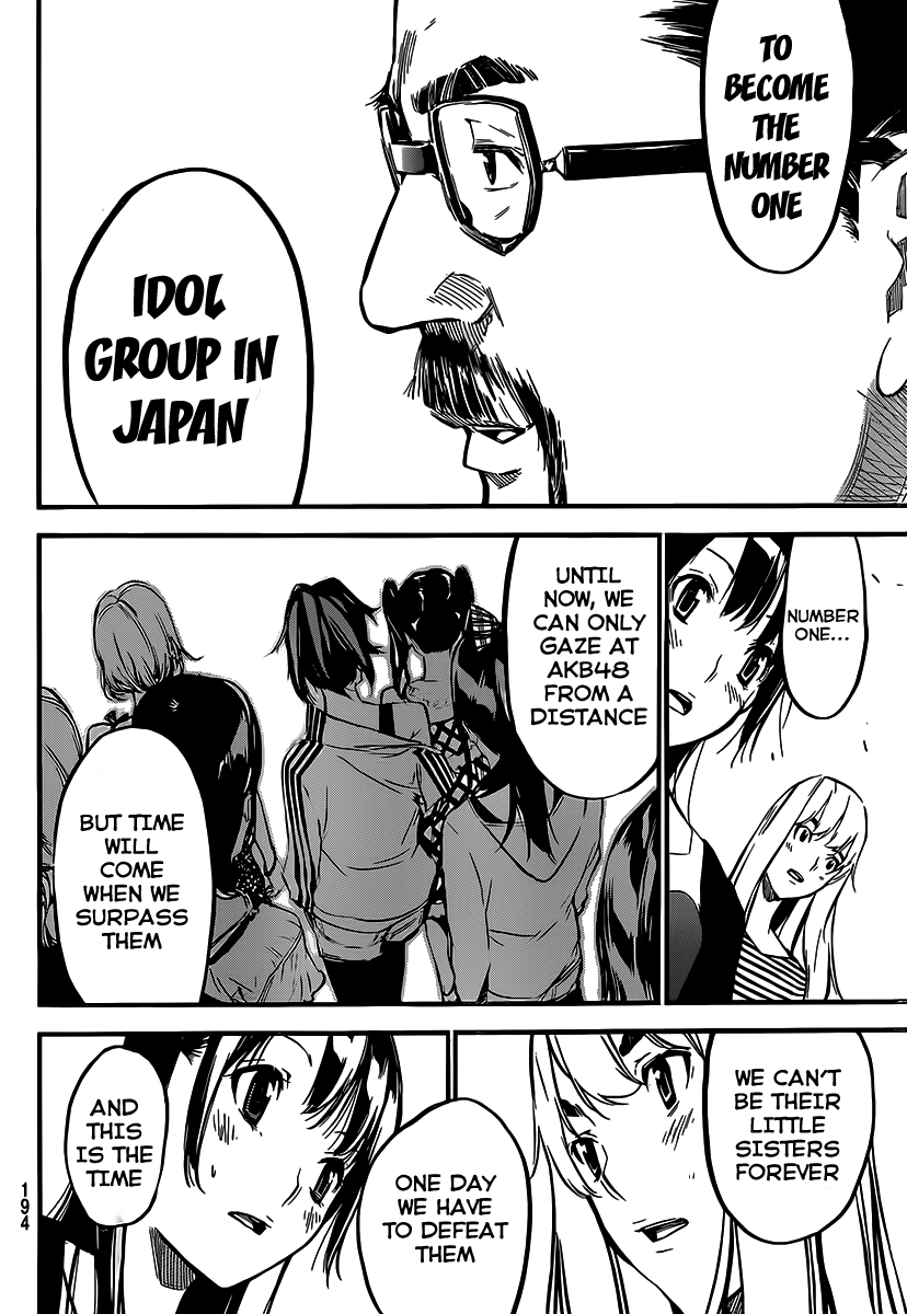 AKB49 - Renai Kinshi Jourei Chapter 119 page 11 - Chapter 119: SKE's Dream