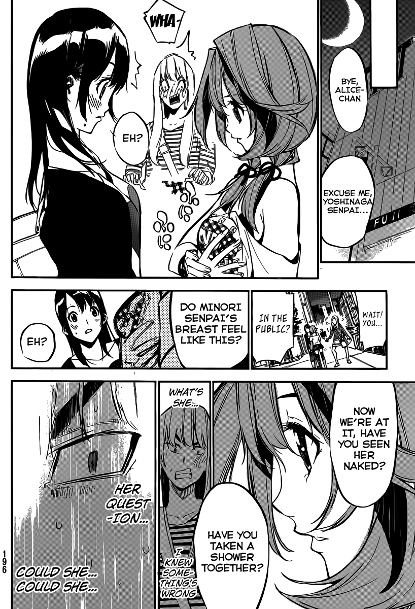 AKB49 - Renai Kinshi Jourei Chapter 119 page 13 - Chapter 119: SKE's Dream