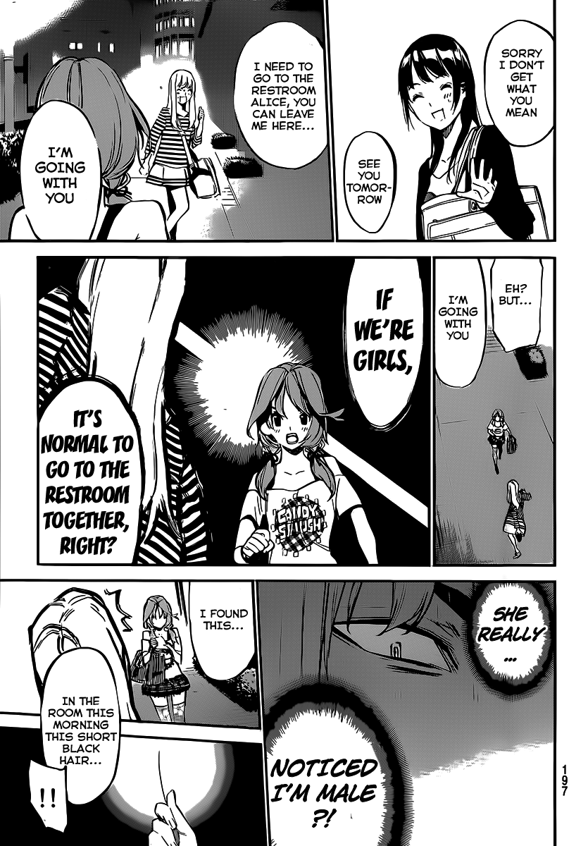 AKB49 - Renai Kinshi Jourei Chapter 119 page 14 - Chapter 119: SKE's Dream