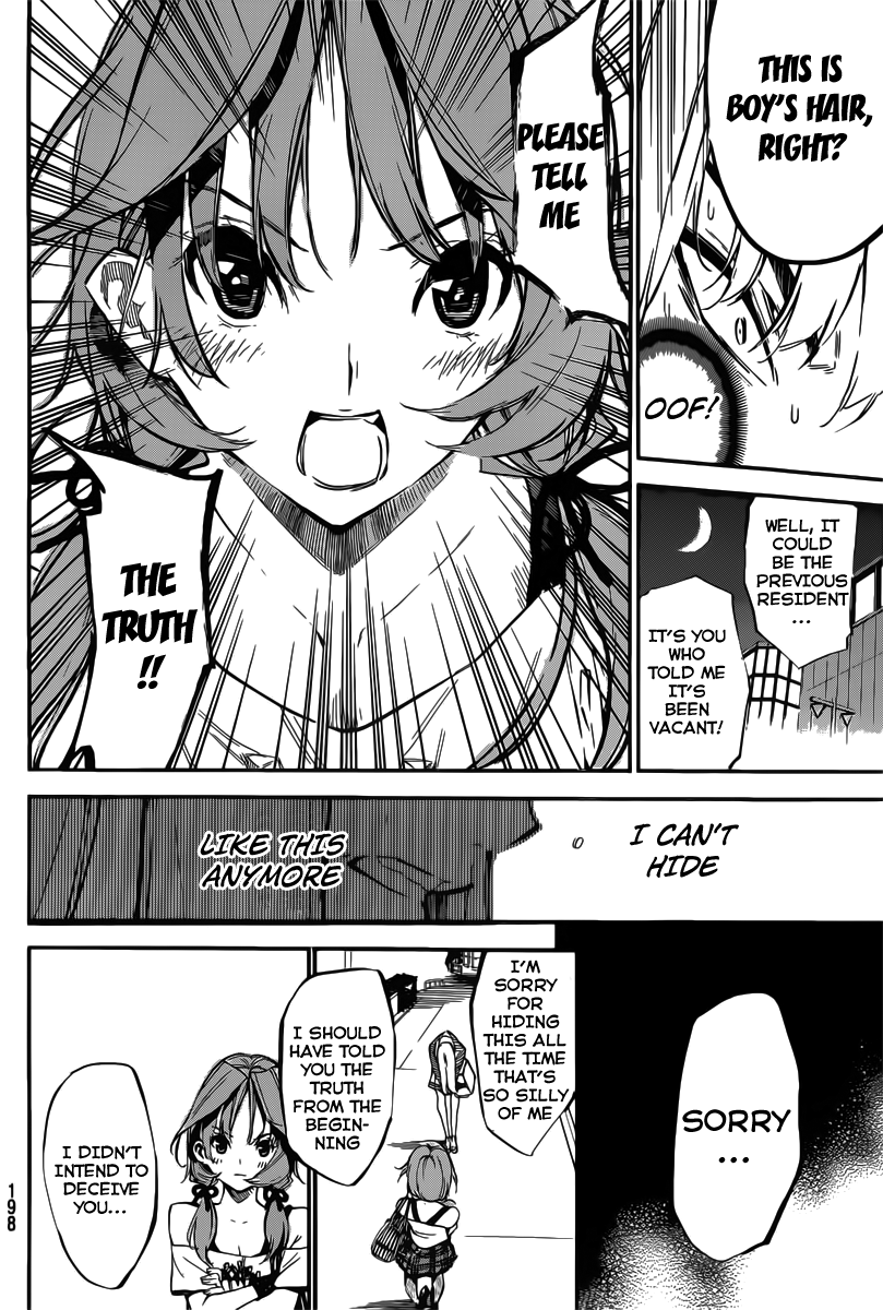 AKB49 - Renai Kinshi Jourei Chapter 119 page 15 - Chapter 119: SKE's Dream