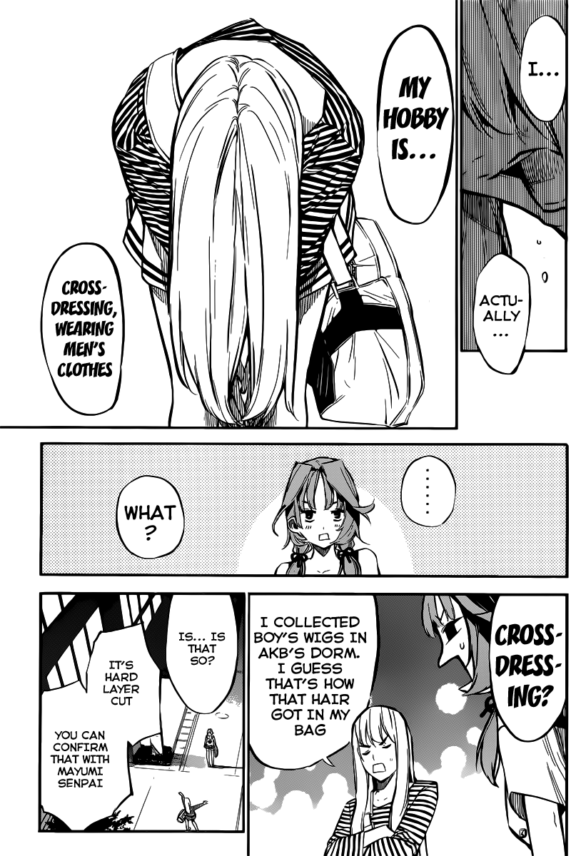 AKB49 - Renai Kinshi Jourei Chapter 119 page 16 - Chapter 119: SKE's Dream