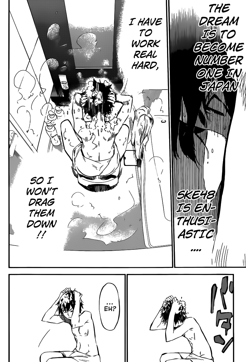 AKB49 - Renai Kinshi Jourei Chapter 119 page 19 - Chapter 119: SKE's Dream