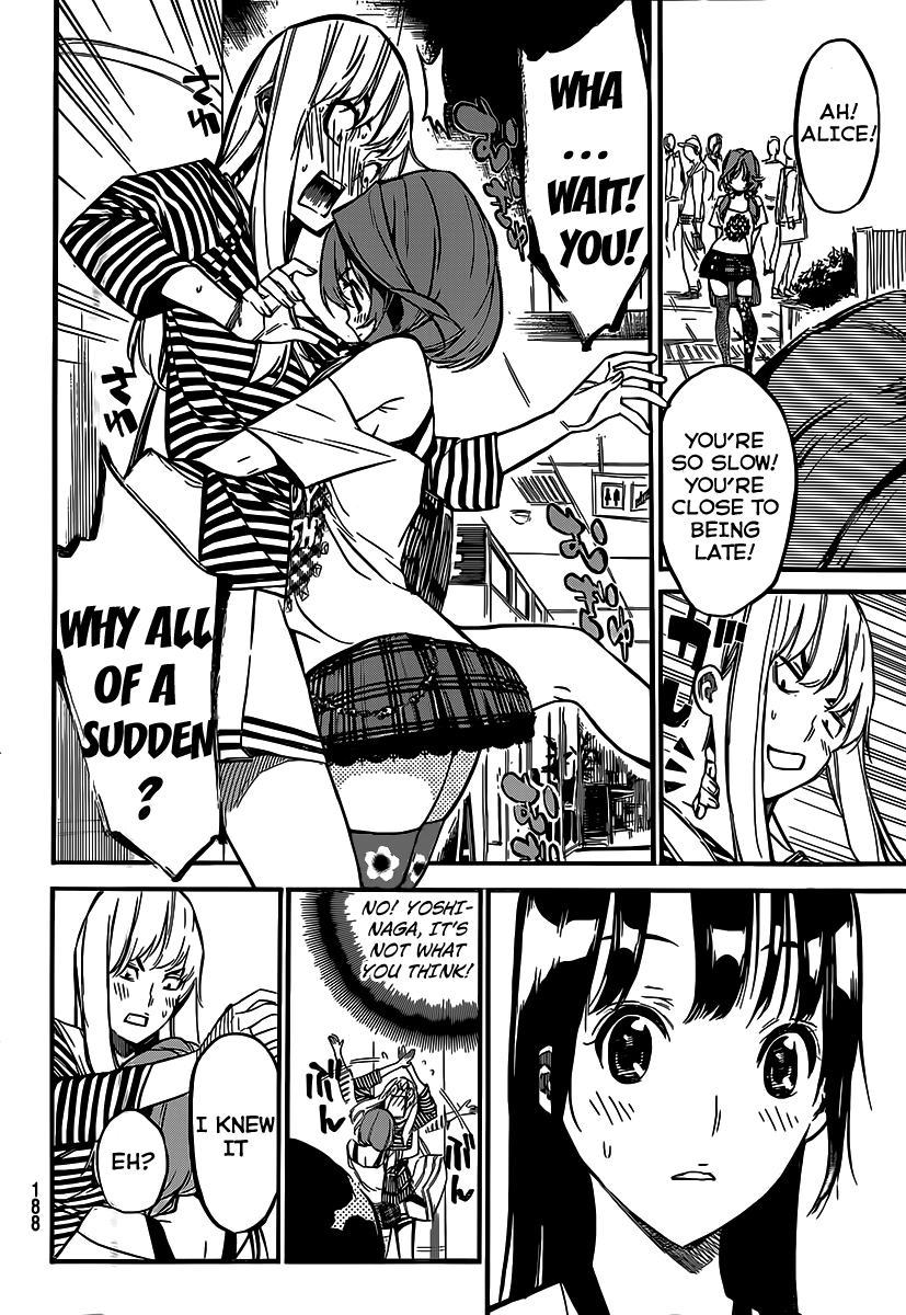 AKB49 - Renai Kinshi Jourei Chapter 119 page 5 - Chapter 119: SKE's Dream