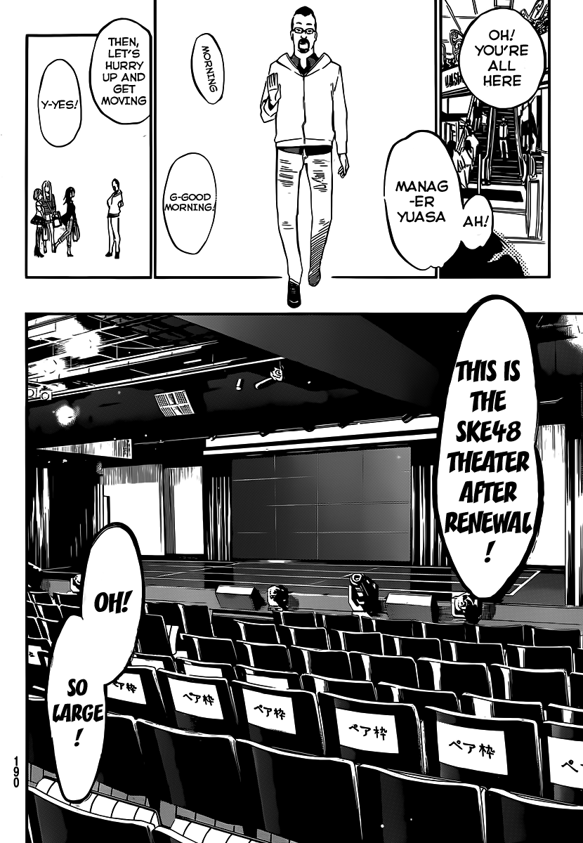 AKB49 - Renai Kinshi Jourei Chapter 119 page 7 - Chapter 119: SKE's Dream