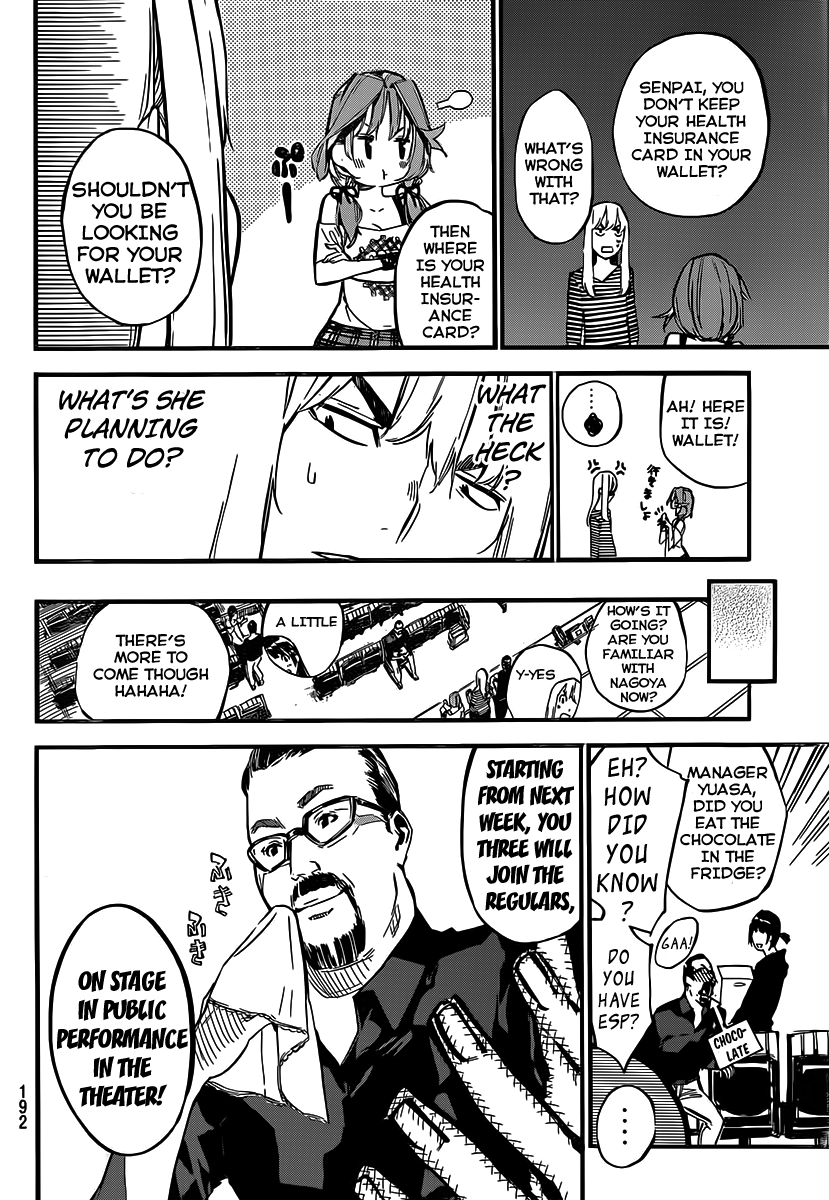 AKB49 - Renai Kinshi Jourei Chapter 119 page 9 - Chapter 119: SKE's Dream