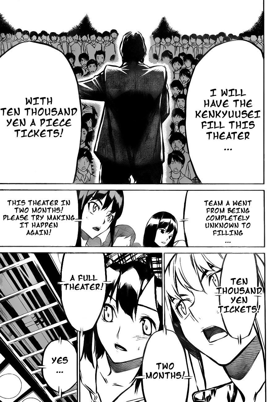 AKB49 - Renai Kinshi Jourei Chapter 12 page 13 - Chapter 12: A Reasonable Price