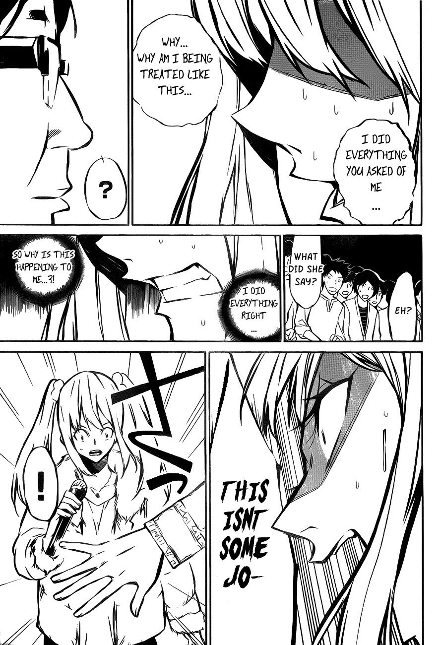 AKB49 - Renai Kinshi Jourei Chapter 12 page 17 - Chapter 12: A Reasonable Price