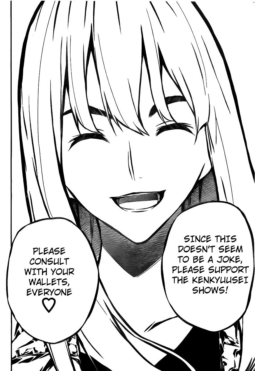 AKB49 - Renai Kinshi Jourei Chapter 12 page 18 - Chapter 12: A Reasonable Price