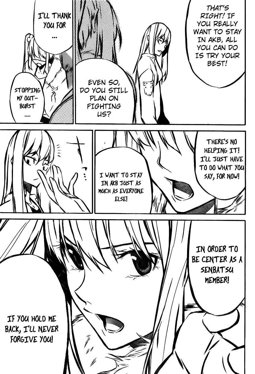 AKB49 - Renai Kinshi Jourei Chapter 12 page 23 - Chapter 12: A Reasonable Price
