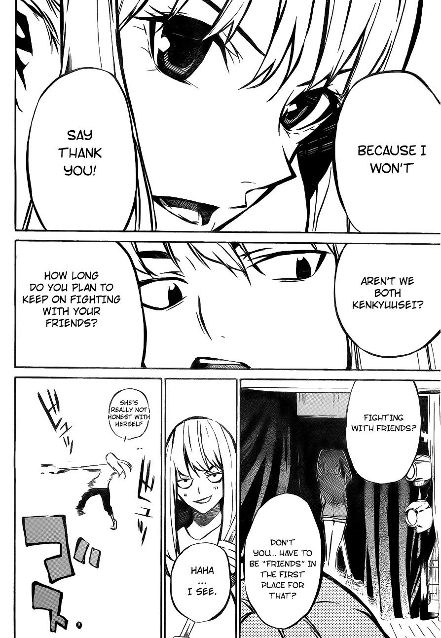 AKB49 - Renai Kinshi Jourei Chapter 12 page 4 - Chapter 12: A Reasonable Price