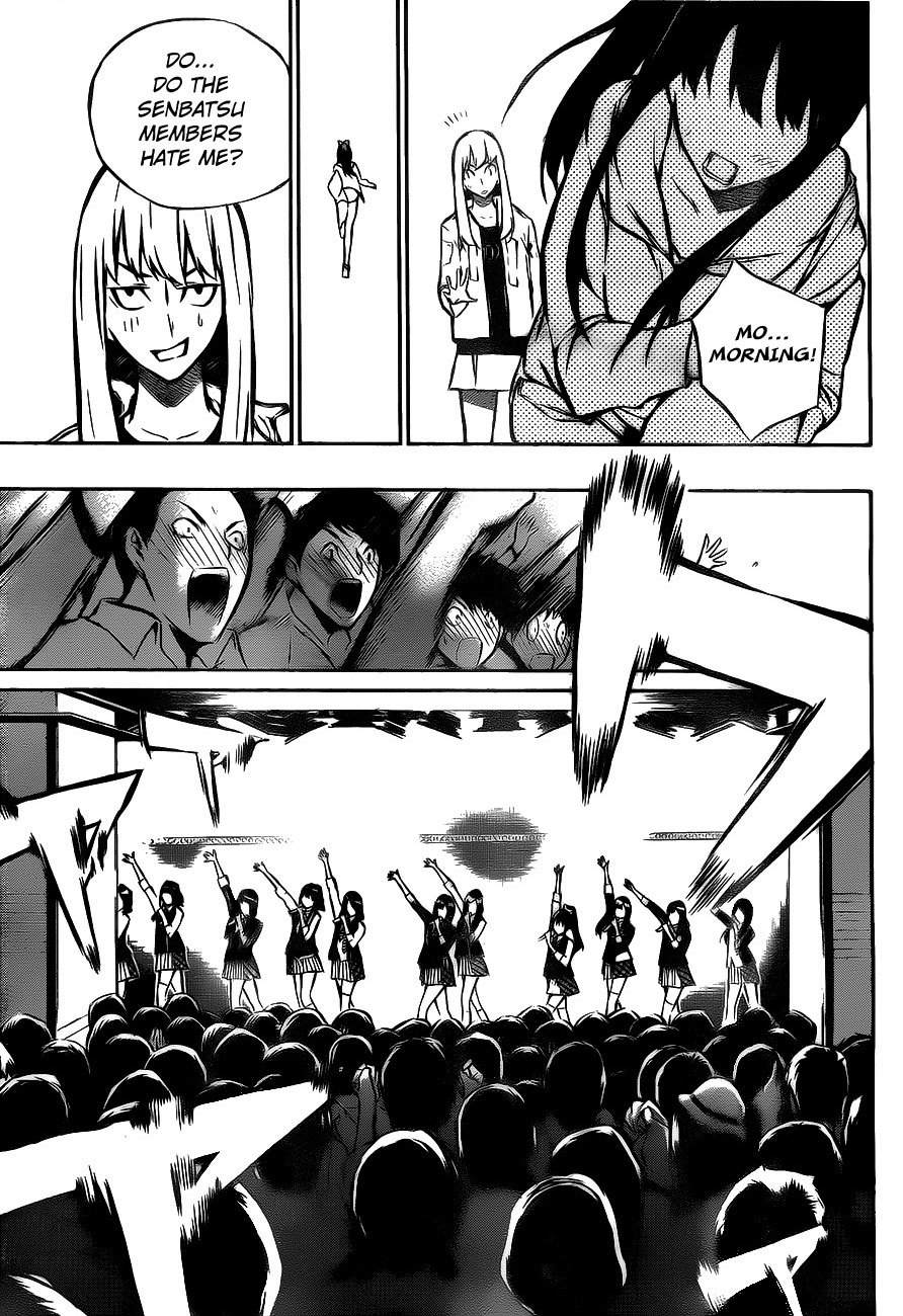 AKB49 - Renai Kinshi Jourei Chapter 12 page 7 - Chapter 12: A Reasonable Price