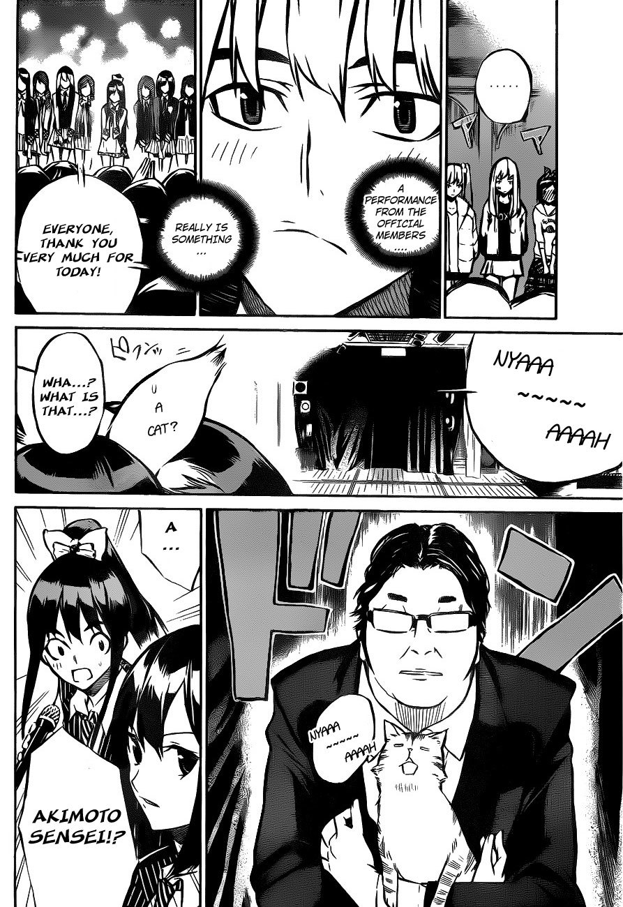 AKB49 - Renai Kinshi Jourei Chapter 12 page 8 - Chapter 12: A Reasonable Price