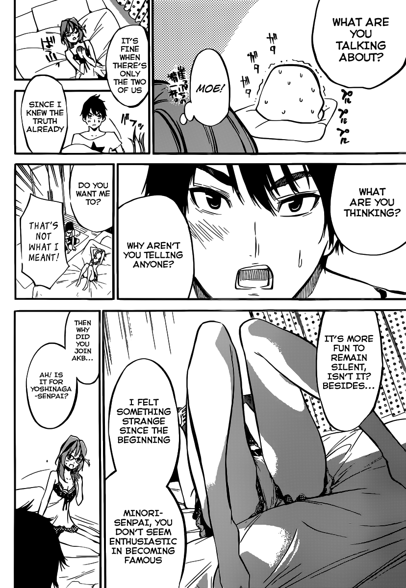 AKB49 - Renai Kinshi Jourei Chapter 120 page 11 - Chapter 120: Break the Rule