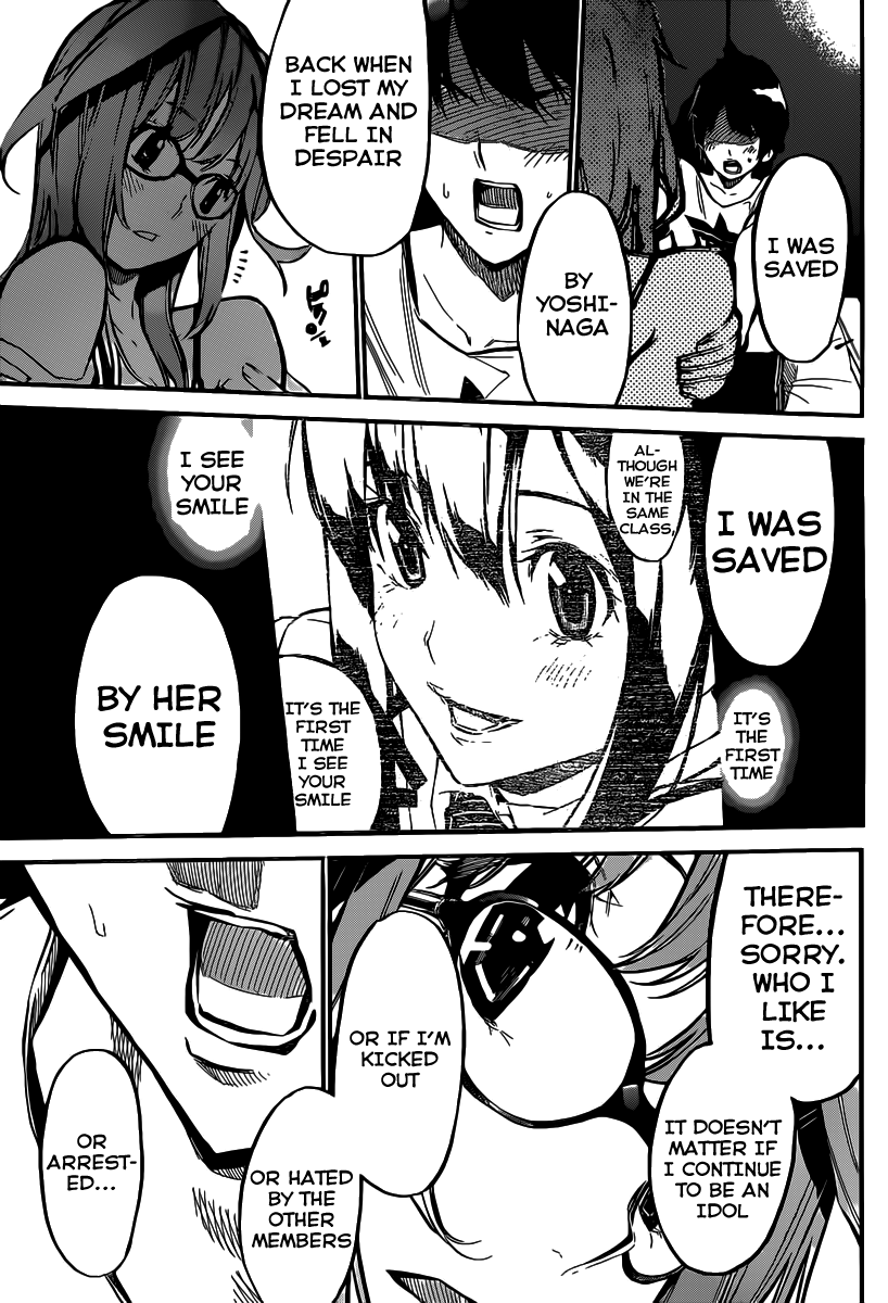 AKB49 - Renai Kinshi Jourei Chapter 120 page 16 - Chapter 120: Break the Rule