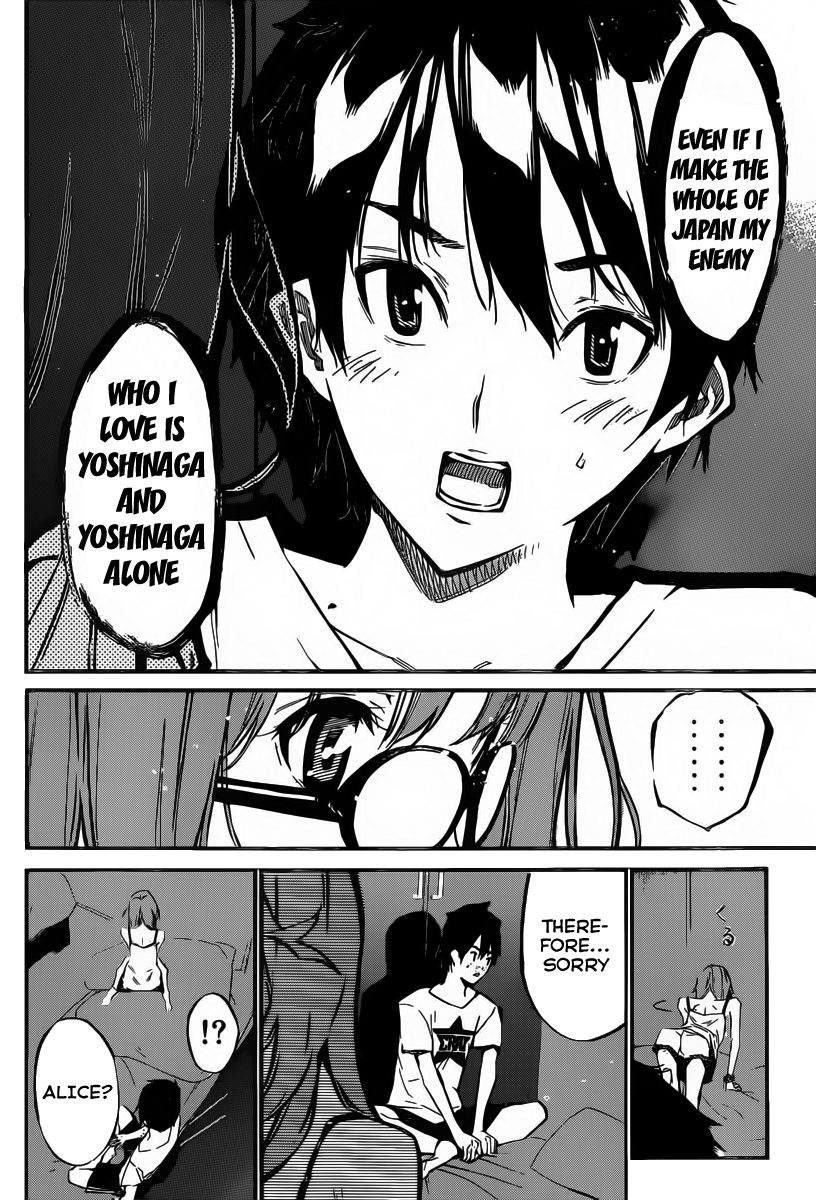 AKB49 - Renai Kinshi Jourei Chapter 120 page 17 - Chapter 120: Break the Rule