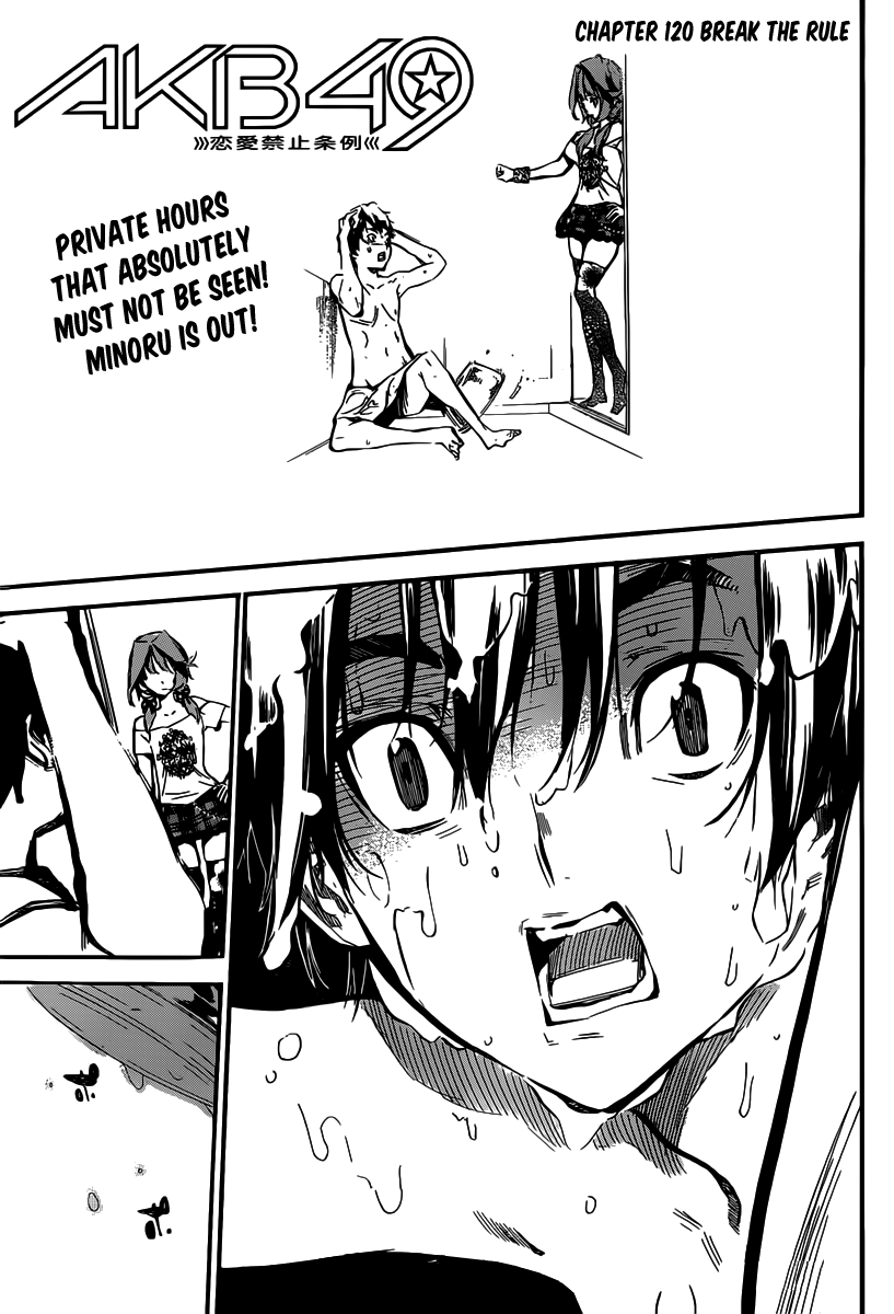 AKB49 - Renai Kinshi Jourei Chapter 120 page 2 - Chapter 120: Break the Rule