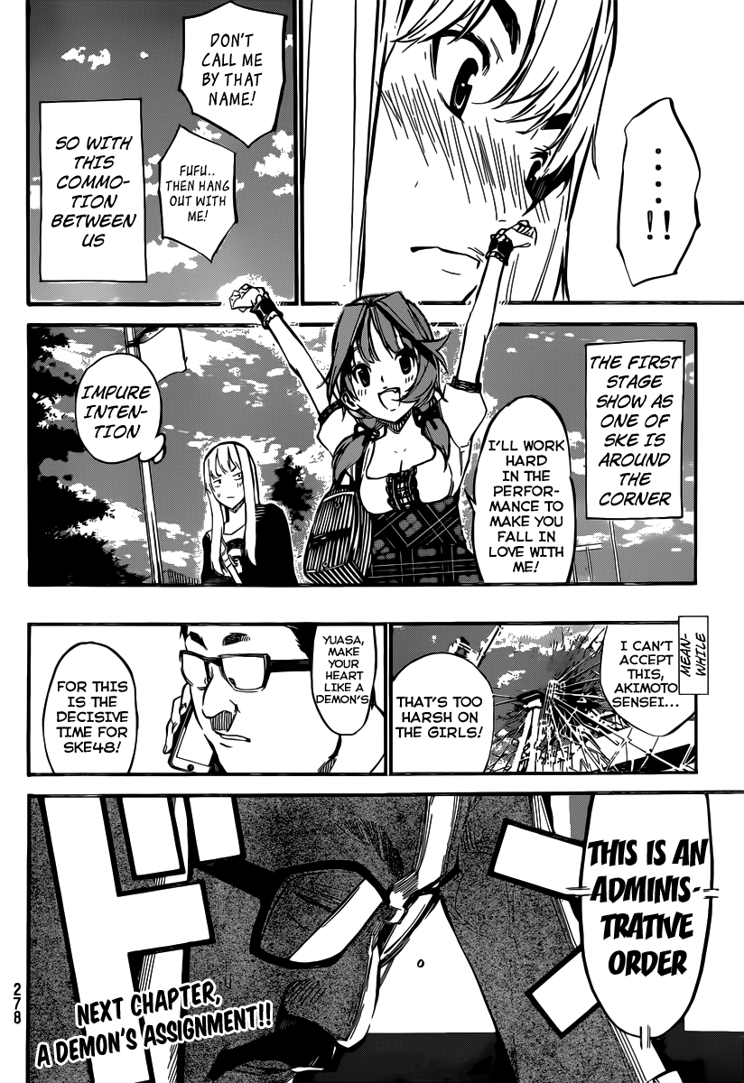 AKB49 - Renai Kinshi Jourei Chapter 120 page 21 - Chapter 120: Break the Rule