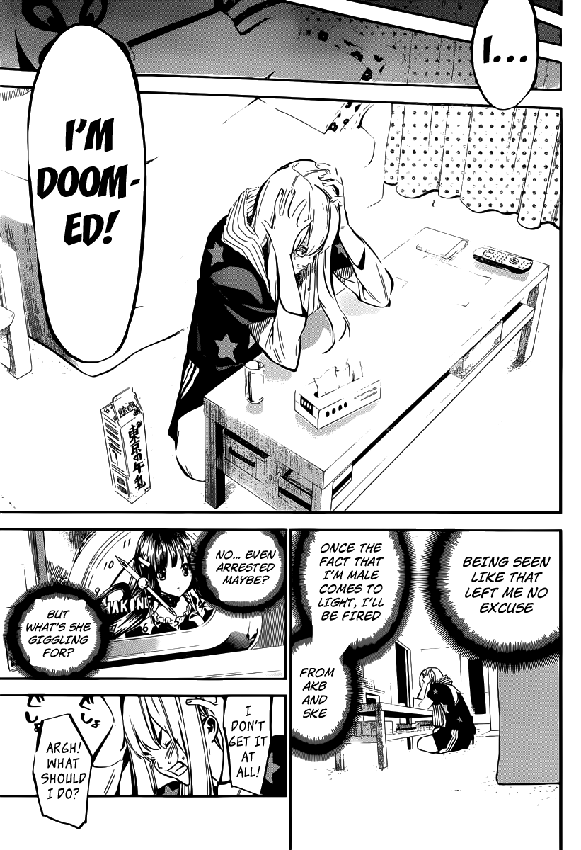 AKB49 - Renai Kinshi Jourei Chapter 120 page 4 - Chapter 120: Break the Rule