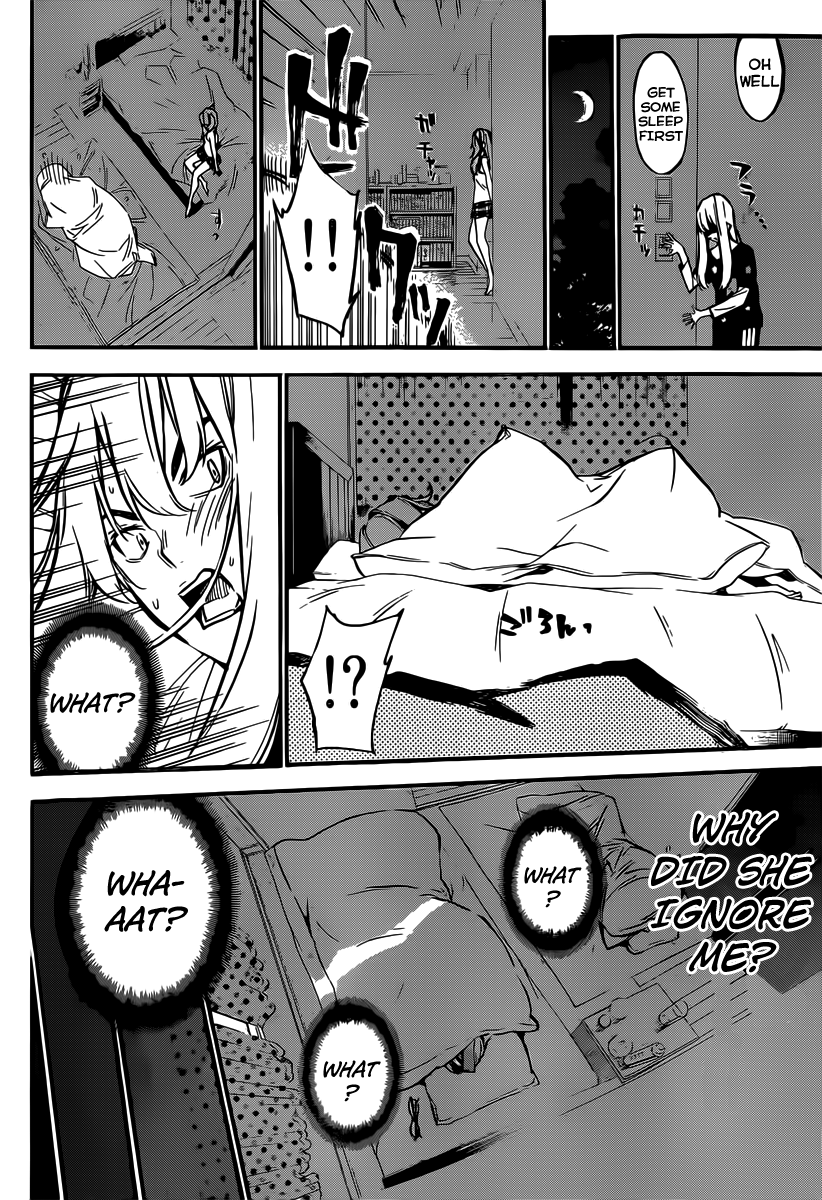 AKB49 - Renai Kinshi Jourei Chapter 120 page 5 - Chapter 120: Break the Rule