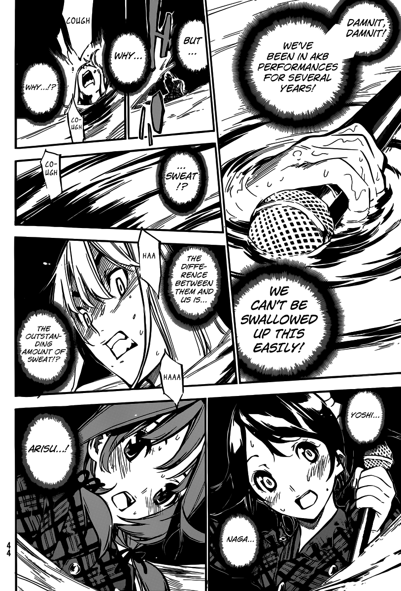 AKB49 - Renai Kinshi Jourei Chapter 121 page 12 - Chapter 121: Baptism