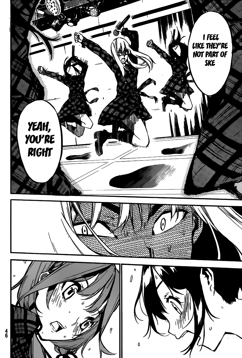 AKB49 - Renai Kinshi Jourei Chapter 121 page 14 - Chapter 121: Baptism