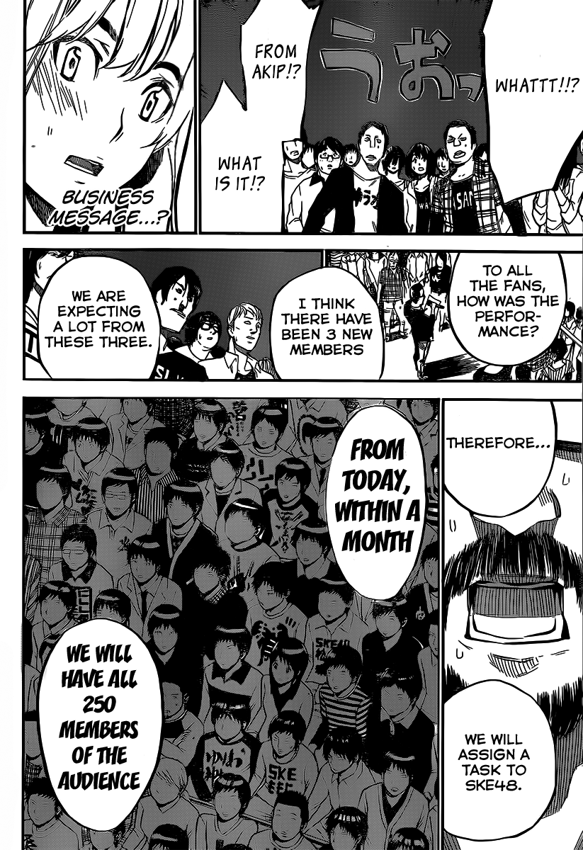 AKB49 - Renai Kinshi Jourei Chapter 121 page 18 - Chapter 121: Baptism