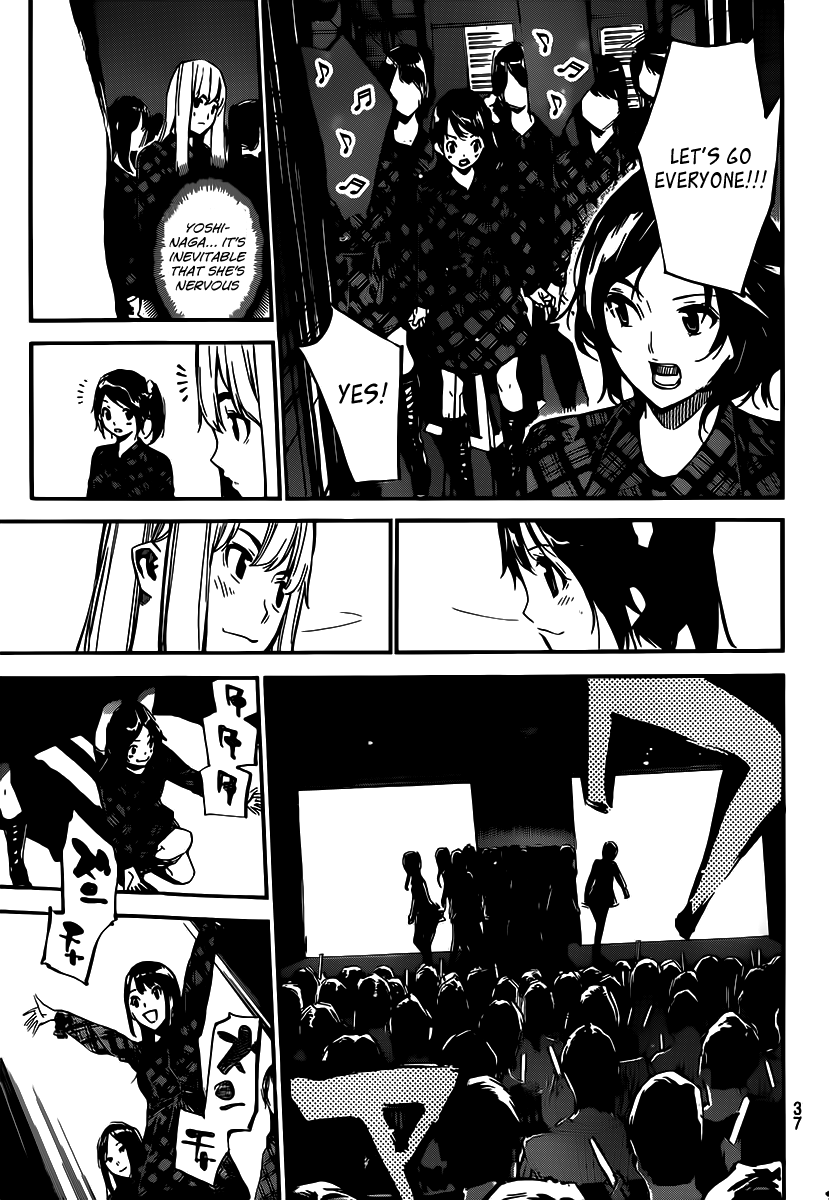 AKB49 - Renai Kinshi Jourei Chapter 121 page 6 - Chapter 121: Baptism
