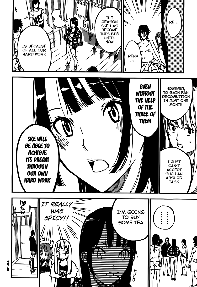 AKB49 - Renai Kinshi Jourei Chapter 122 page 11 - Chapter 122: Wasted Effort