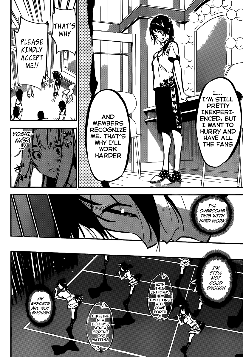 AKB49 - Renai Kinshi Jourei Chapter 122 page 13 - Chapter 122: Wasted Effort