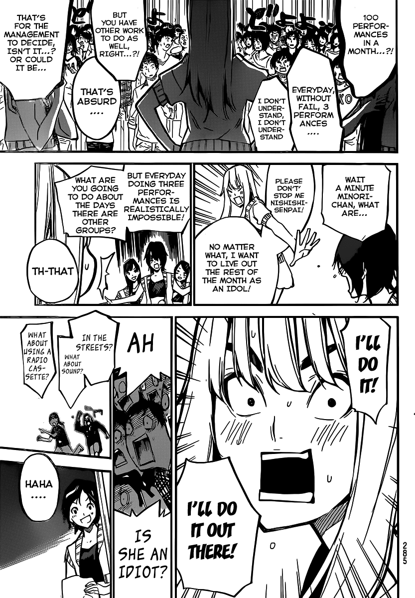 AKB49 - Renai Kinshi Jourei Chapter 122 page 18 - Chapter 122: Wasted Effort