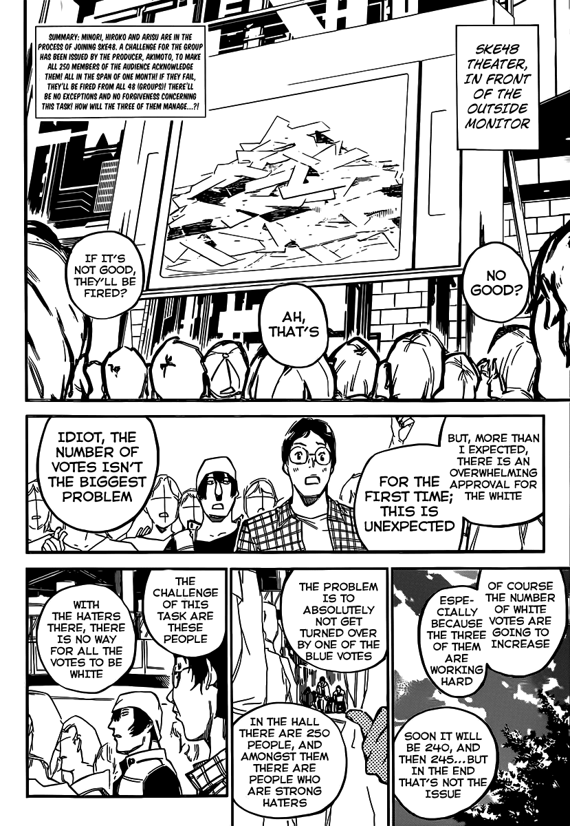 AKB49 - Renai Kinshi Jourei Chapter 122 page 3 - Chapter 122: Wasted Effort