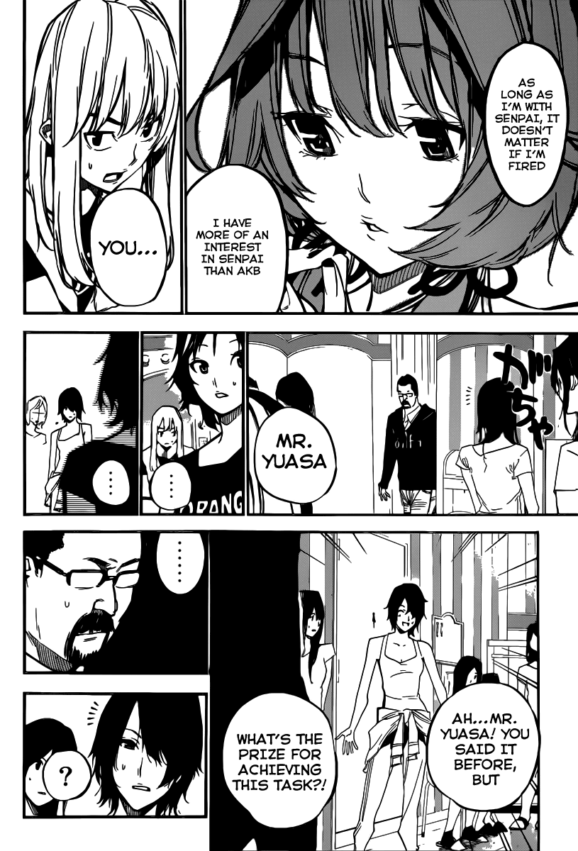 AKB49 - Renai Kinshi Jourei Chapter 122 page 5 - Chapter 122: Wasted Effort