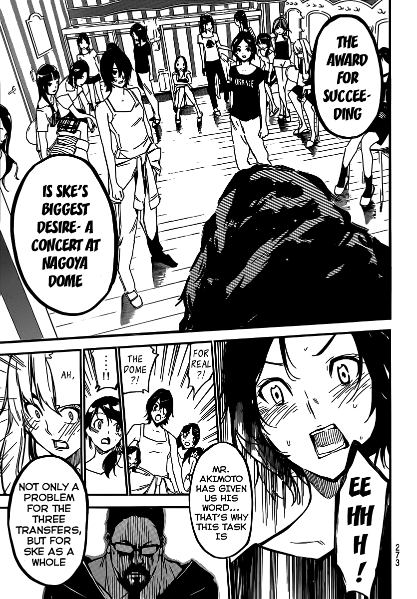 AKB49 - Renai Kinshi Jourei Chapter 122 page 6 - Chapter 122: Wasted Effort