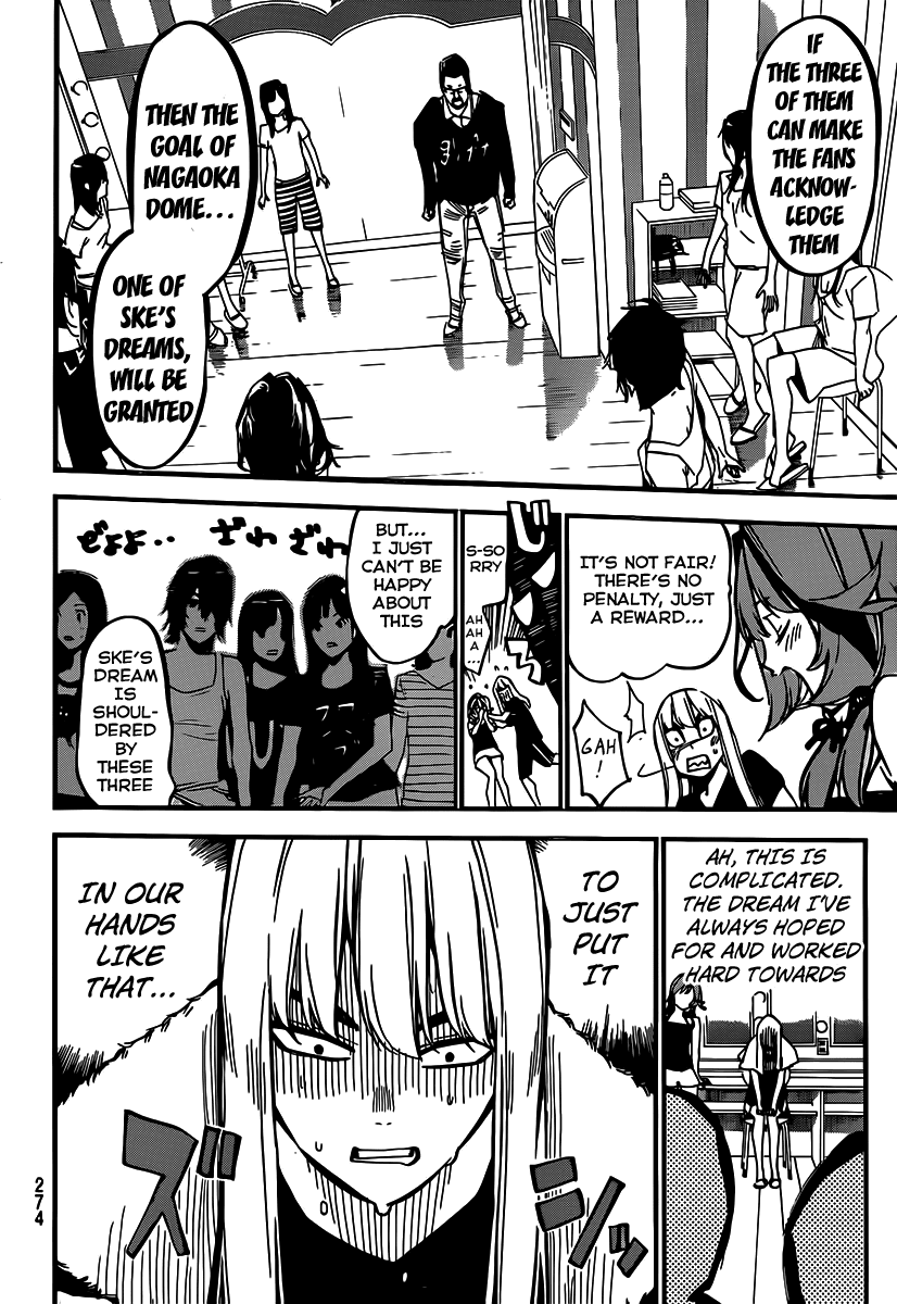 AKB49 - Renai Kinshi Jourei Chapter 122 page 7 - Chapter 122: Wasted Effort