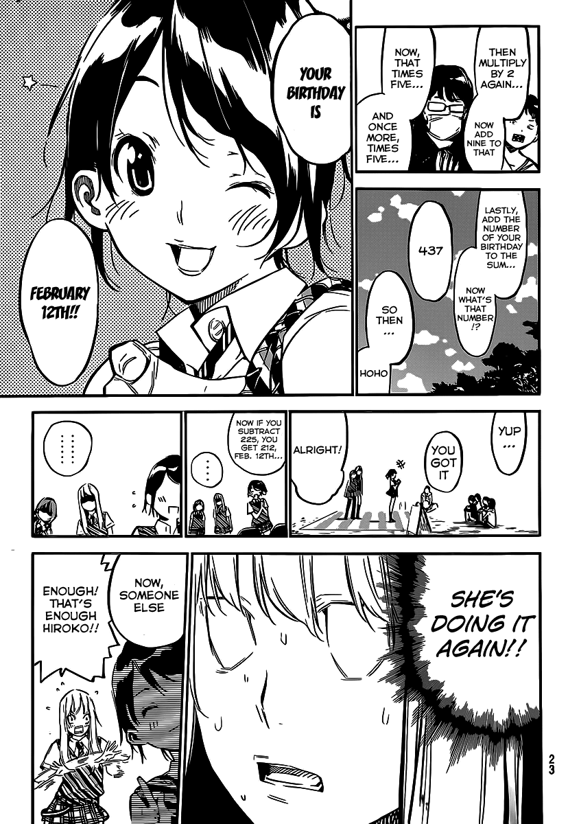 AKB49 - Renai Kinshi Jourei Chapter 123 page 12 - Chapter 123: Park Debut