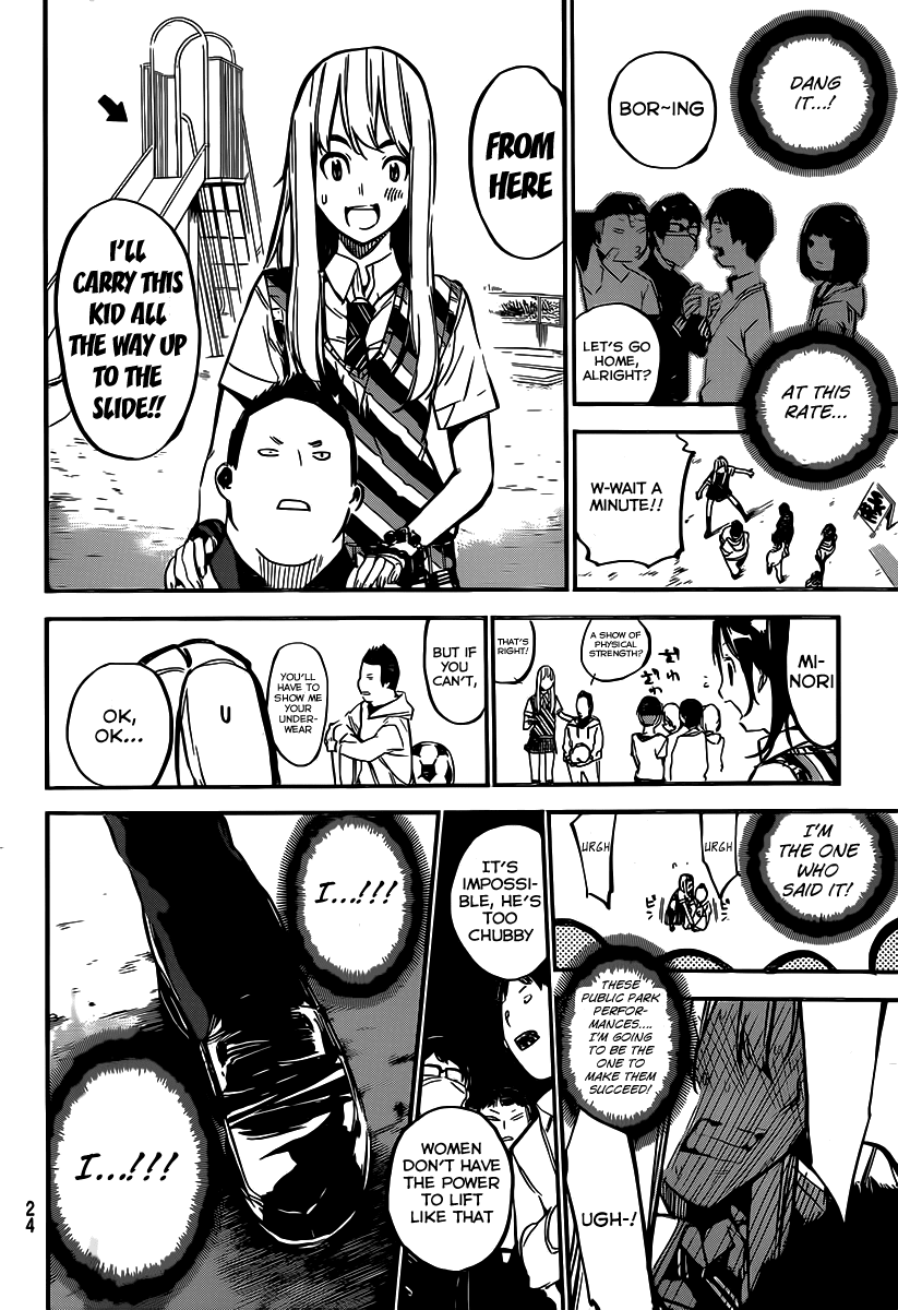 AKB49 - Renai Kinshi Jourei Chapter 123 page 13 - Chapter 123: Park Debut