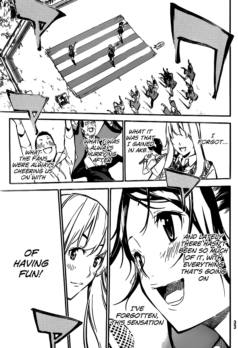 AKB49 - Renai Kinshi Jourei Chapter 123 page 21 - Chapter 123: Park Debut