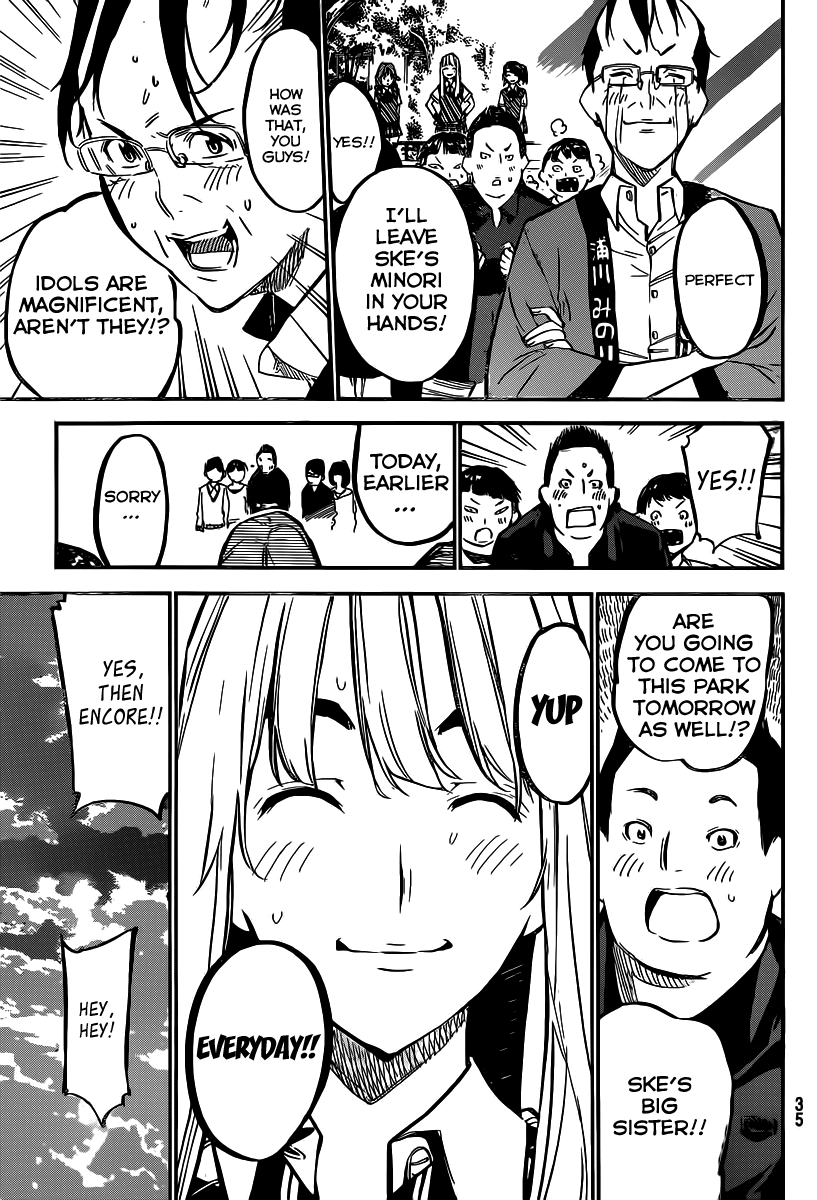 AKB49 - Renai Kinshi Jourei Chapter 123 page 23 - Chapter 123: Park Debut