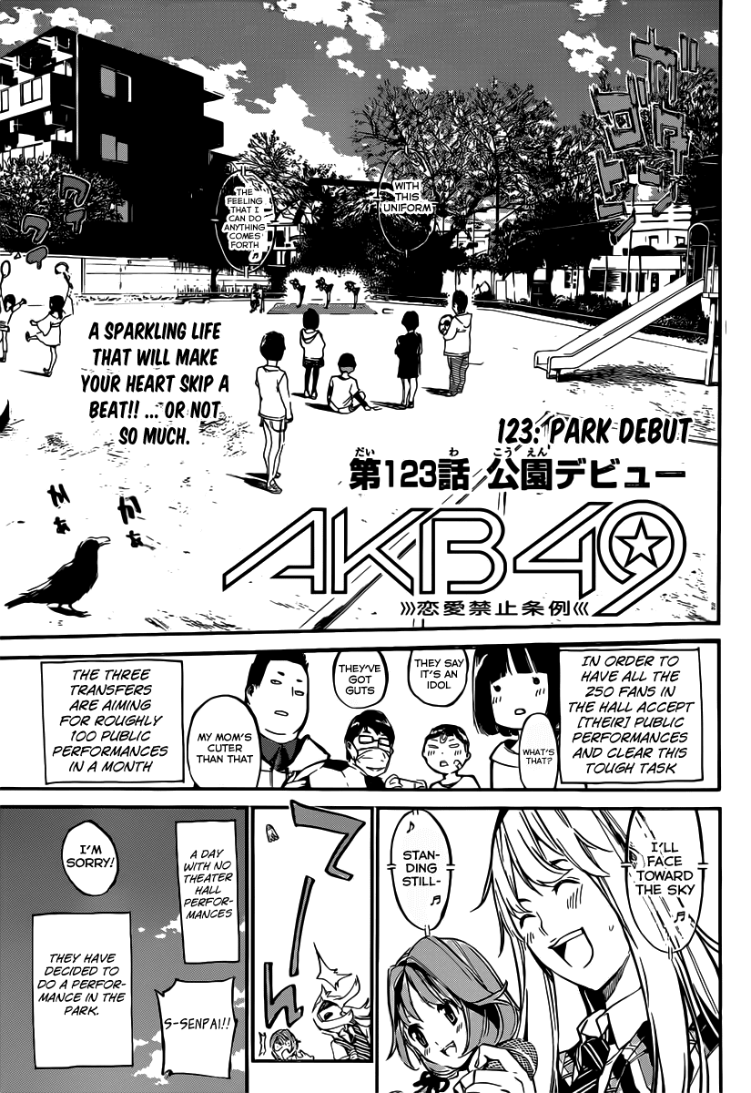 AKB49 - Renai Kinshi Jourei Chapter 123 page 4 - Chapter 123: Park Debut