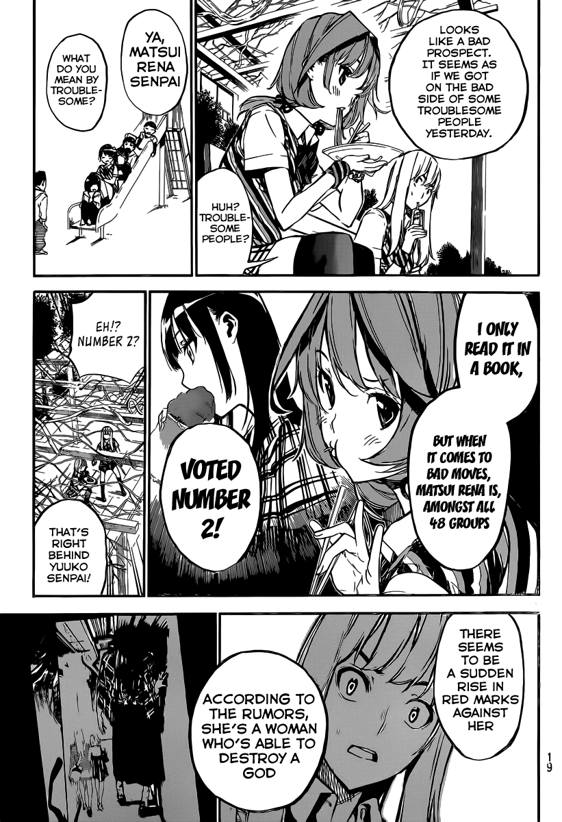 AKB49 - Renai Kinshi Jourei Chapter 123 page 8 - Chapter 123: Park Debut