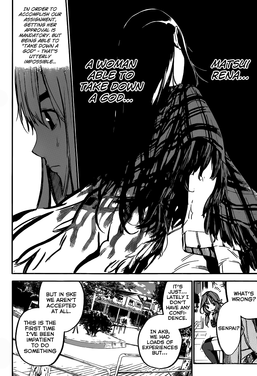 AKB49 - Renai Kinshi Jourei Chapter 123 page 9 - Chapter 123: Park Debut