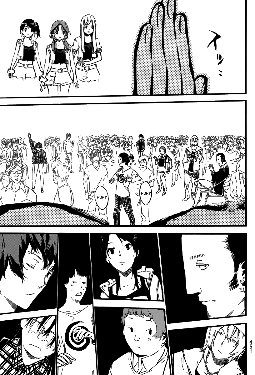 AKB49 - Renai Kinshi Jourei Chapter 124 page 10 - Chapter 124: Slump