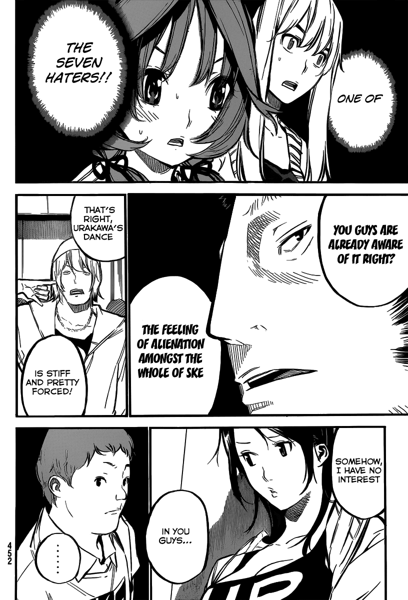 AKB49 - Renai Kinshi Jourei Chapter 124 page 11 - Chapter 124: Slump