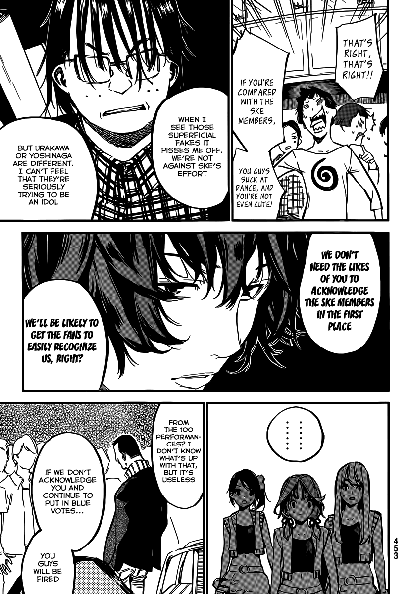AKB49 - Renai Kinshi Jourei Chapter 124 page 12 - Chapter 124: Slump
